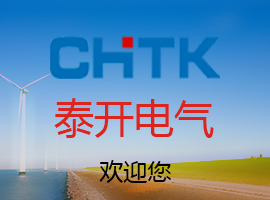 電氣設(shè)備：全球光伏需求加速恢復(fù) 國內(nèi)新能源車市場將持續(xù)回暖