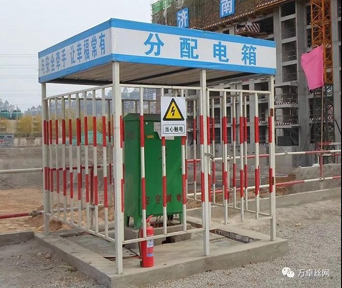 配電柜防護(hù)欄桿